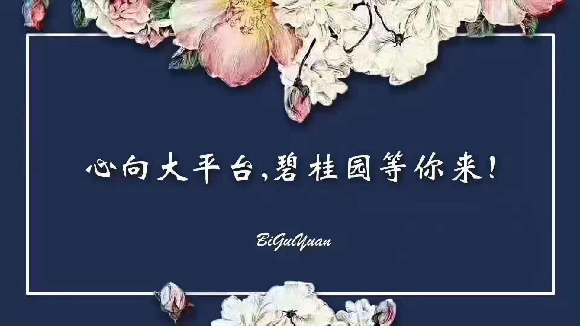 ̹@䰲؅^(q)Ƹ