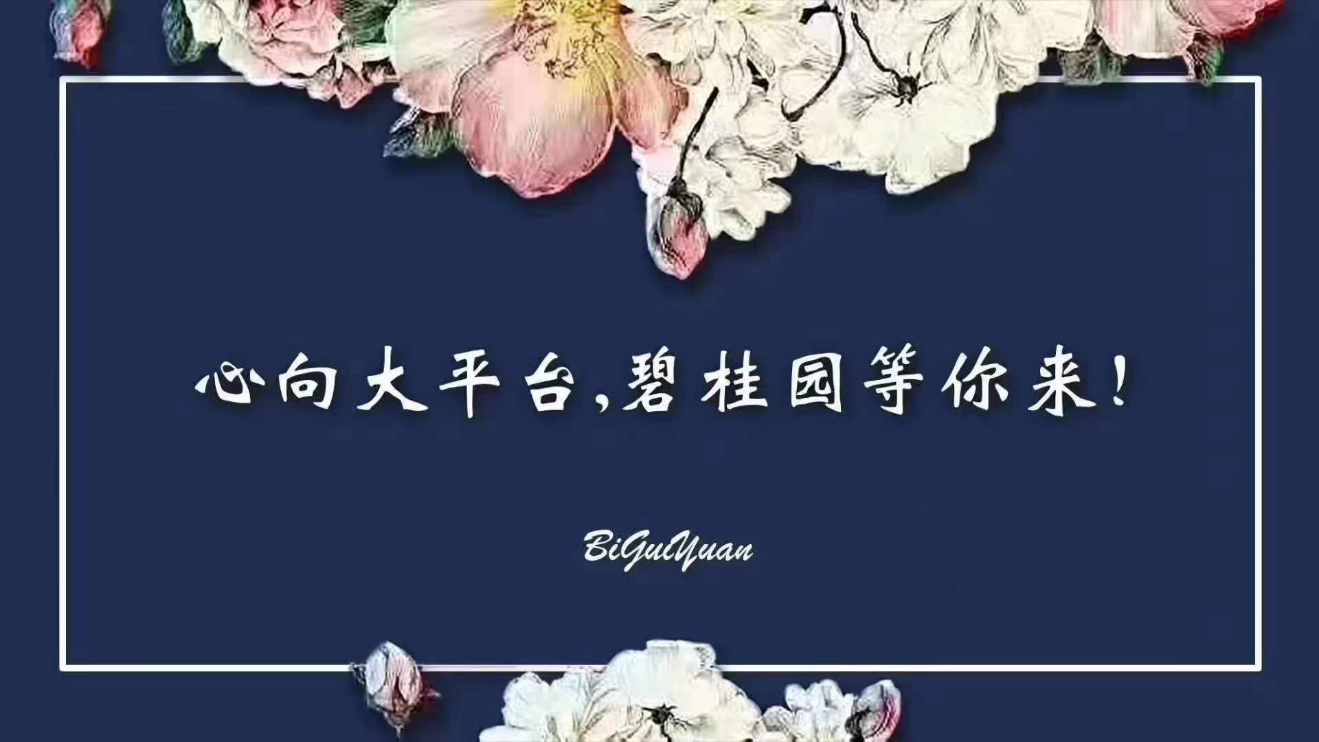 ̹@䰲؅^(q)Ƹ
