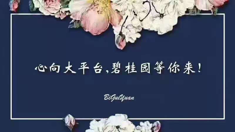 ̹@䰲؅^(q)Ƹ