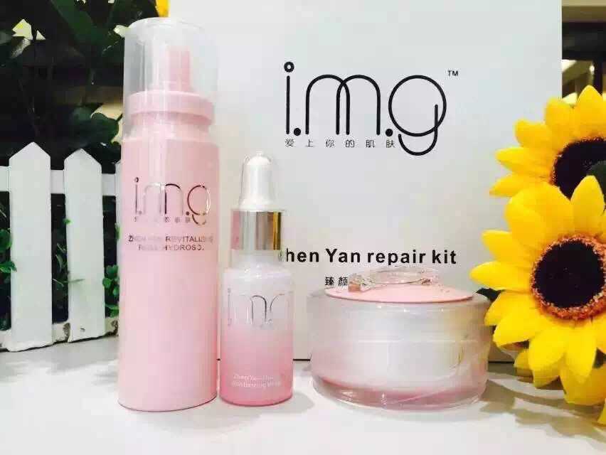 img愛(ài)美肌誠(chéng)招代理