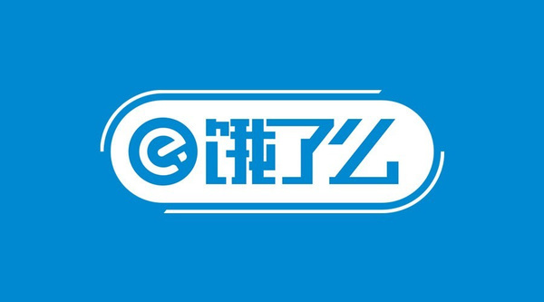 餓了么外賣誠(chéng)招鄉(xiāng)鎮(zhèn)代理
