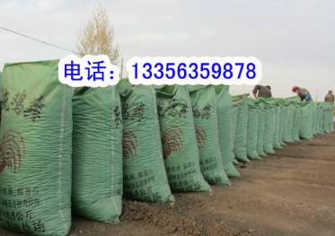 出售武安雞糞,邯鄲雞糞,涉縣干雞糞,大名曬干雞糞,磁縣腐熟雞糞