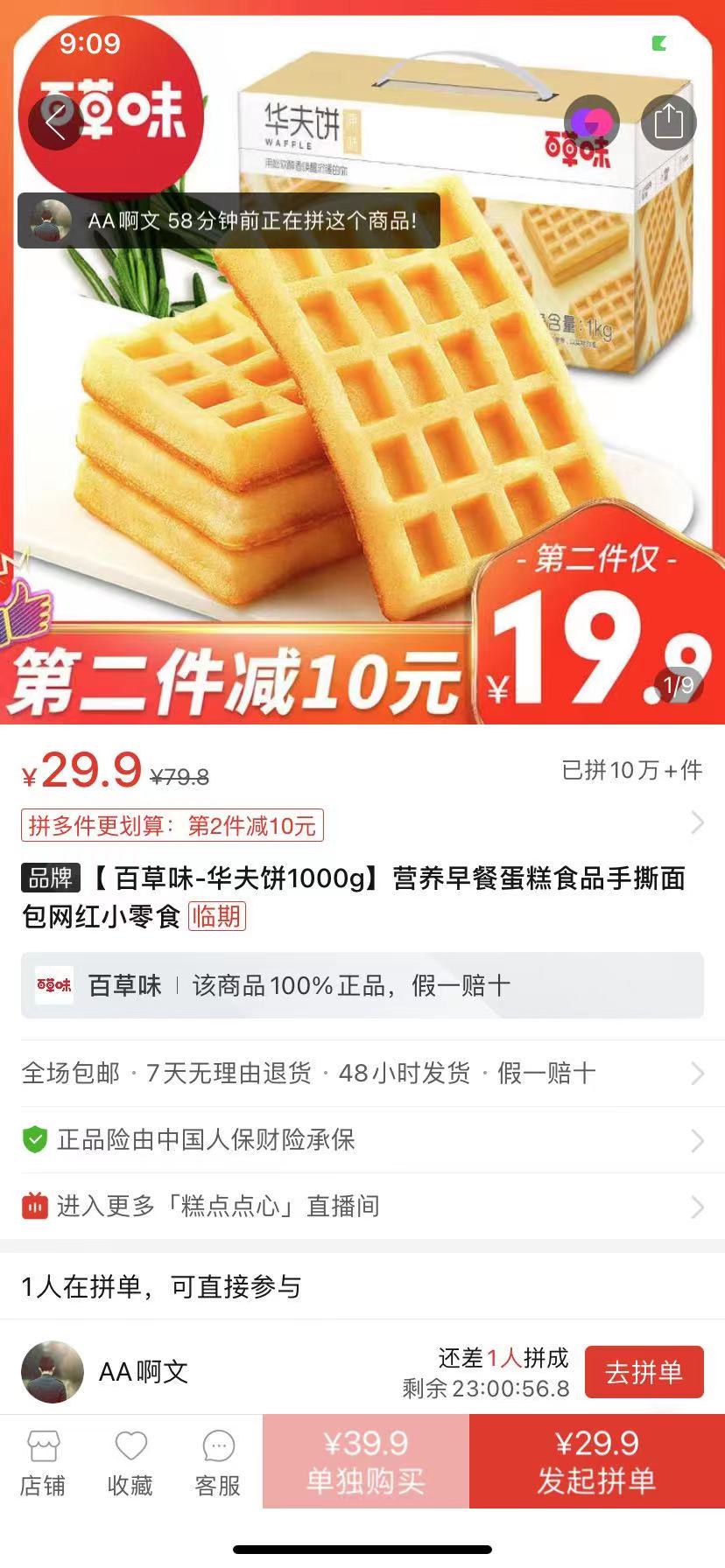 ʳջ۴N(xio)