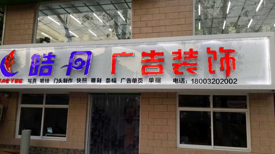·cd·TD(zhun)׌