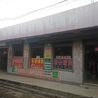 䰲RM(jn)(zhn)D(zhun)׌