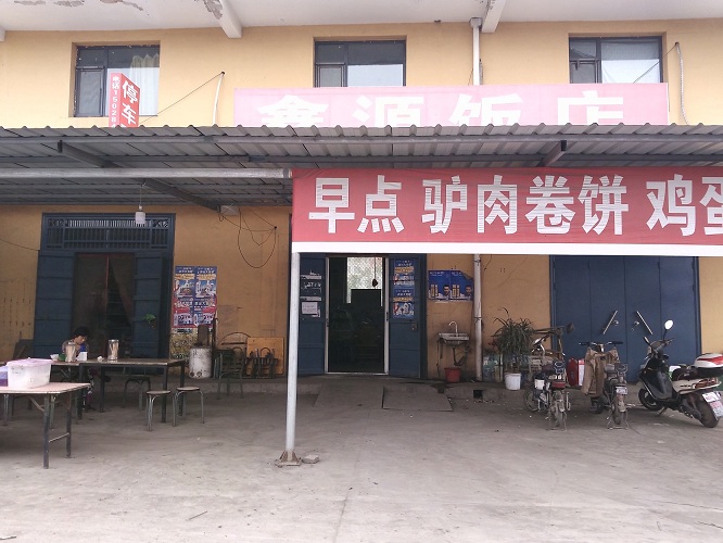 D(zhun)׌
