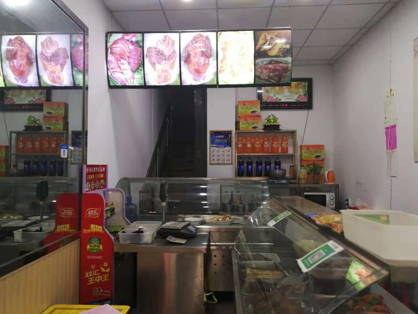 低價急轉(zhuǎn)十處生活區(qū)臨街商鋪熟食店