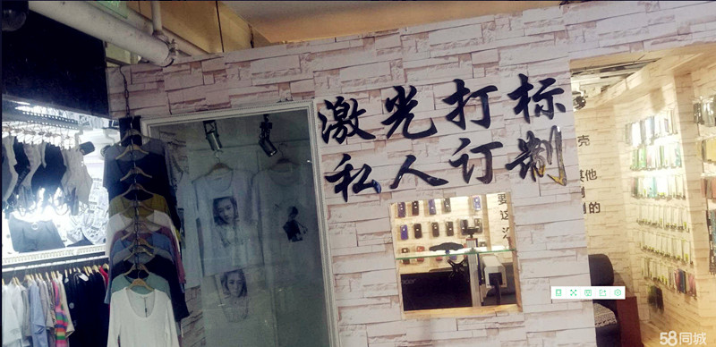 新世紀一期零樓一廳欲轉(zhuǎn)讓