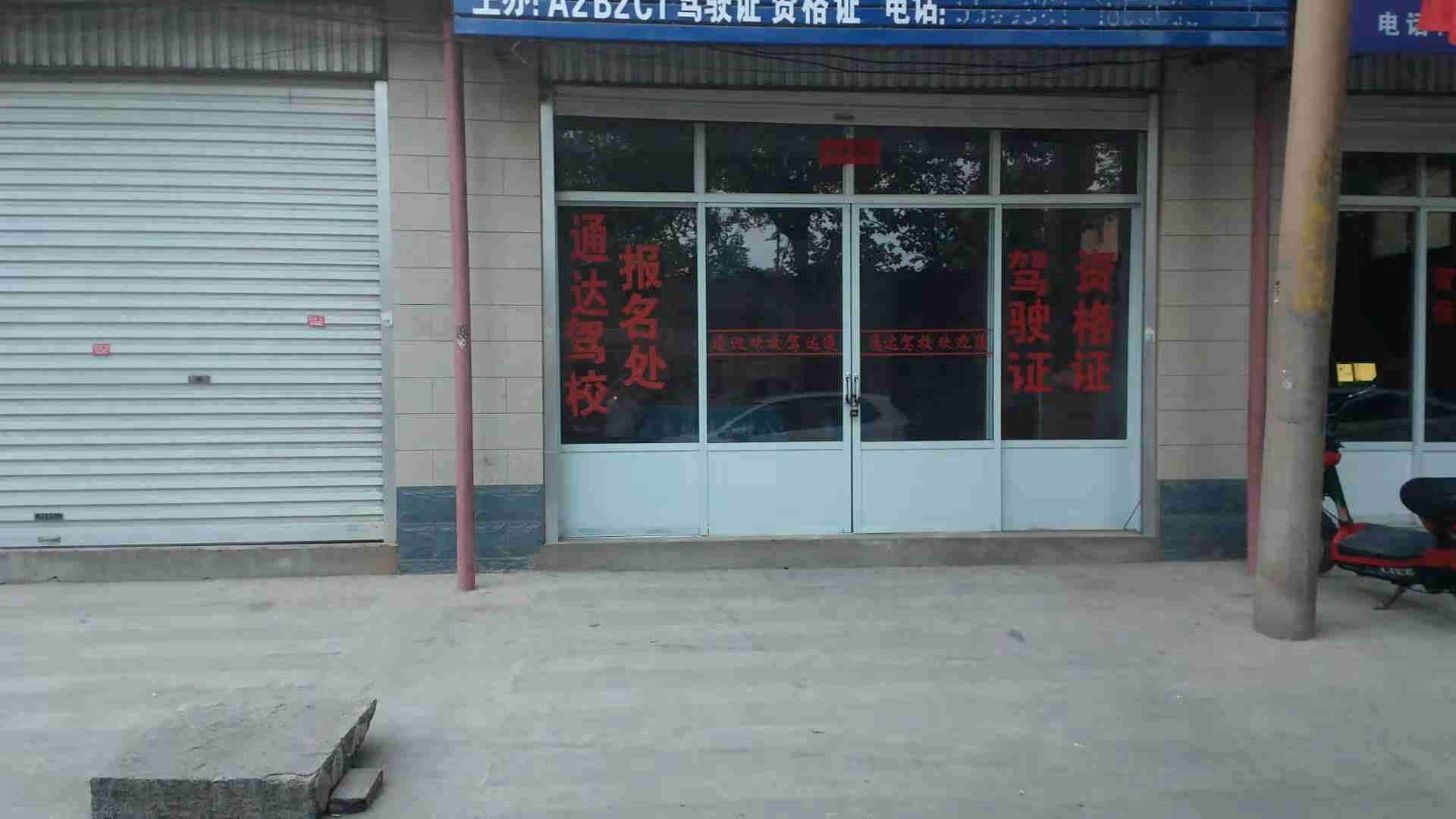 䰲e^300T(mn)г