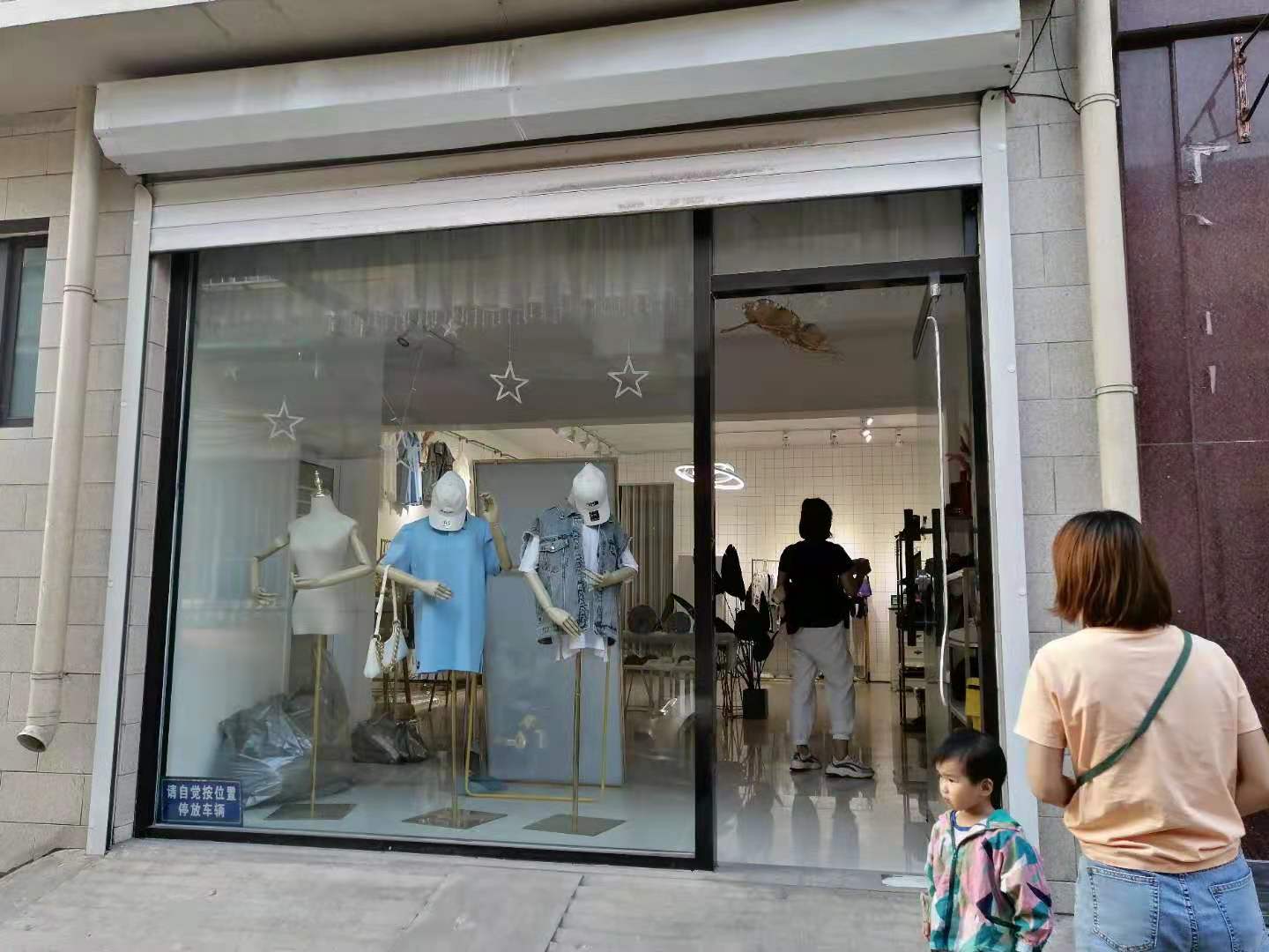 商業(yè)街吉鋪出租