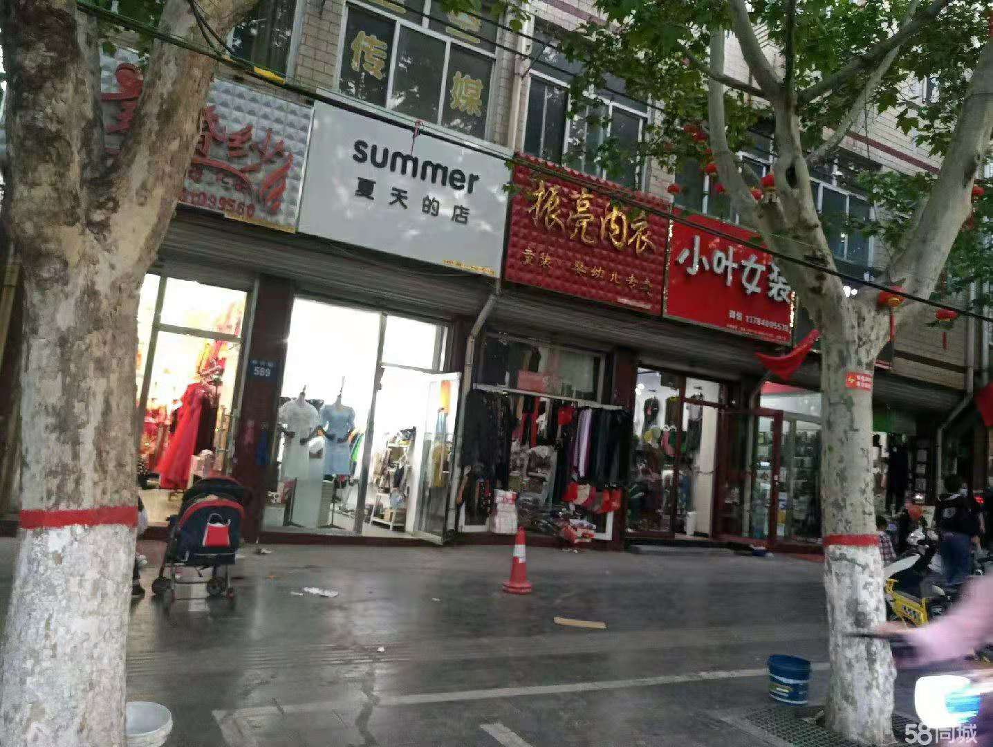 中心路繁華地段門市出租